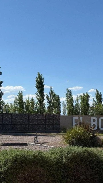 VENTA LOTE BARRIO PRIVADO EL BOSQUE